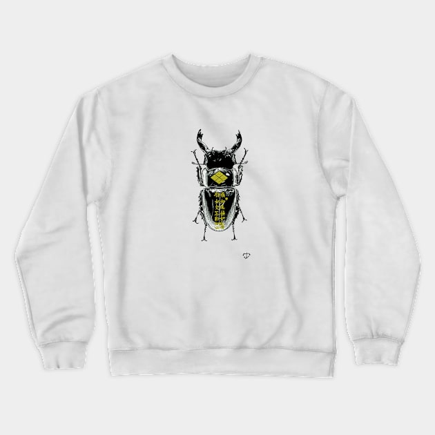 beetle Crewneck Sweatshirt by tristan.r.rosenkreutz